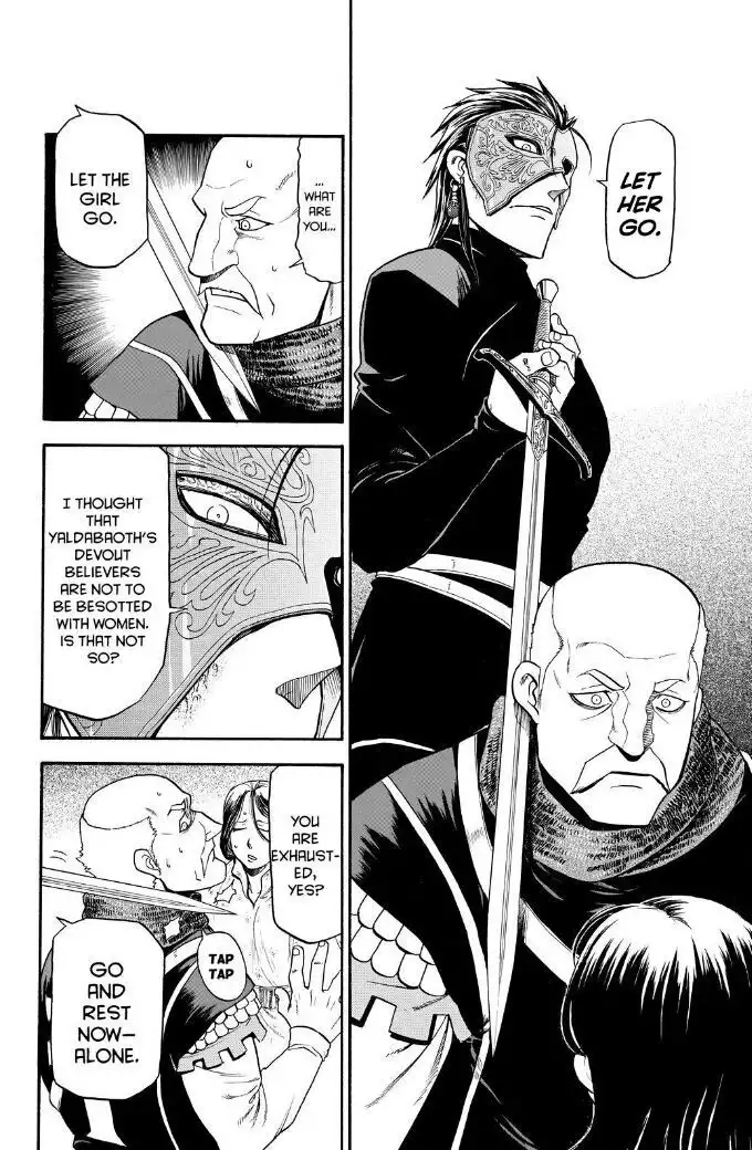 Arslan Senki (ARAKAWA Hiromu) Chapter 31 9